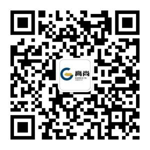 高尚集團(tuán)微信公眾號(hào)