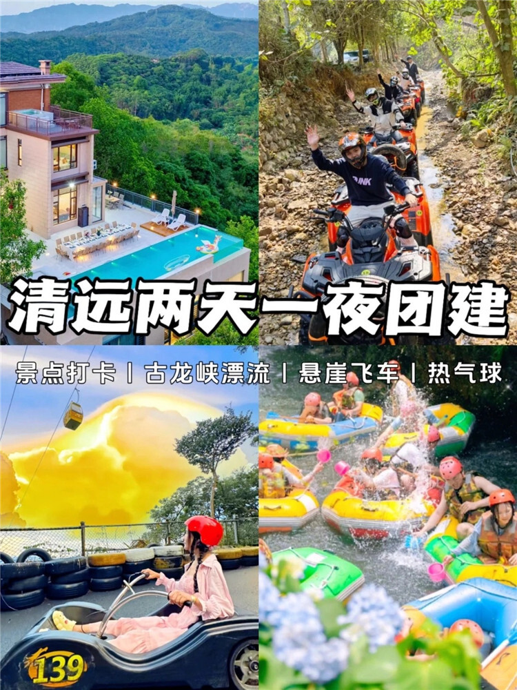 20250411104637_37814