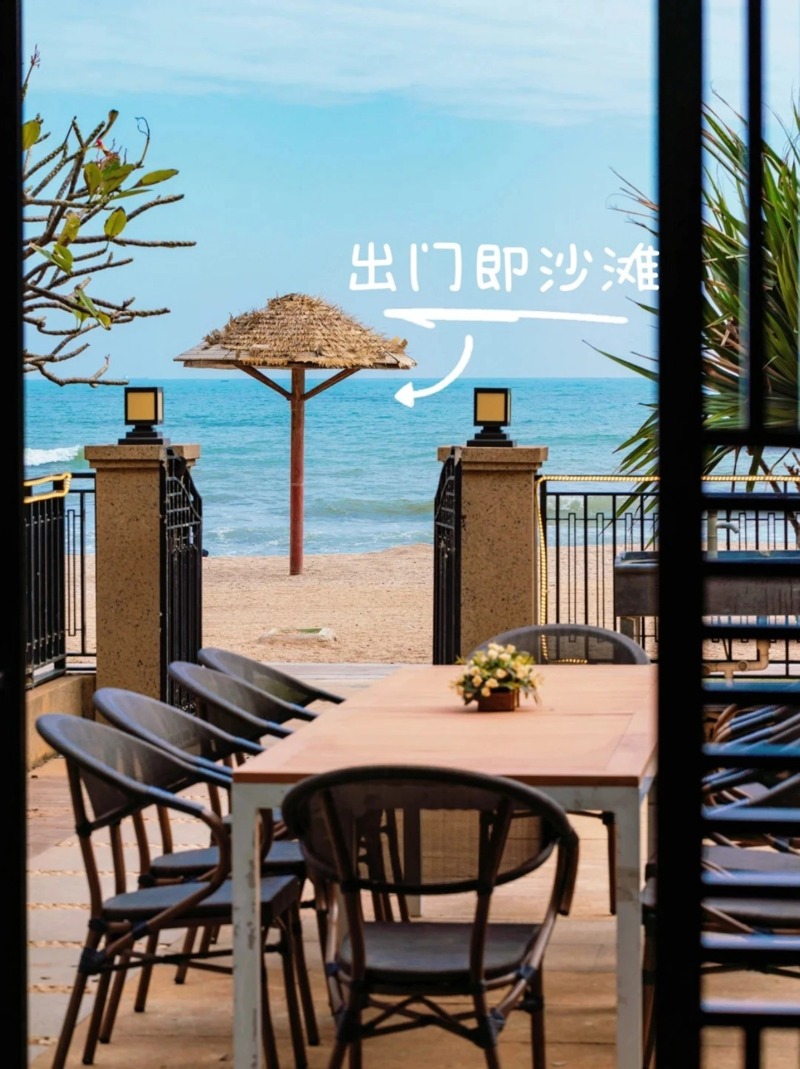 20250411172707_24632