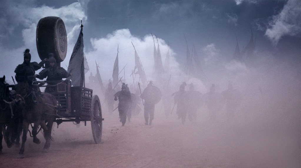 三國爭霸主題團建