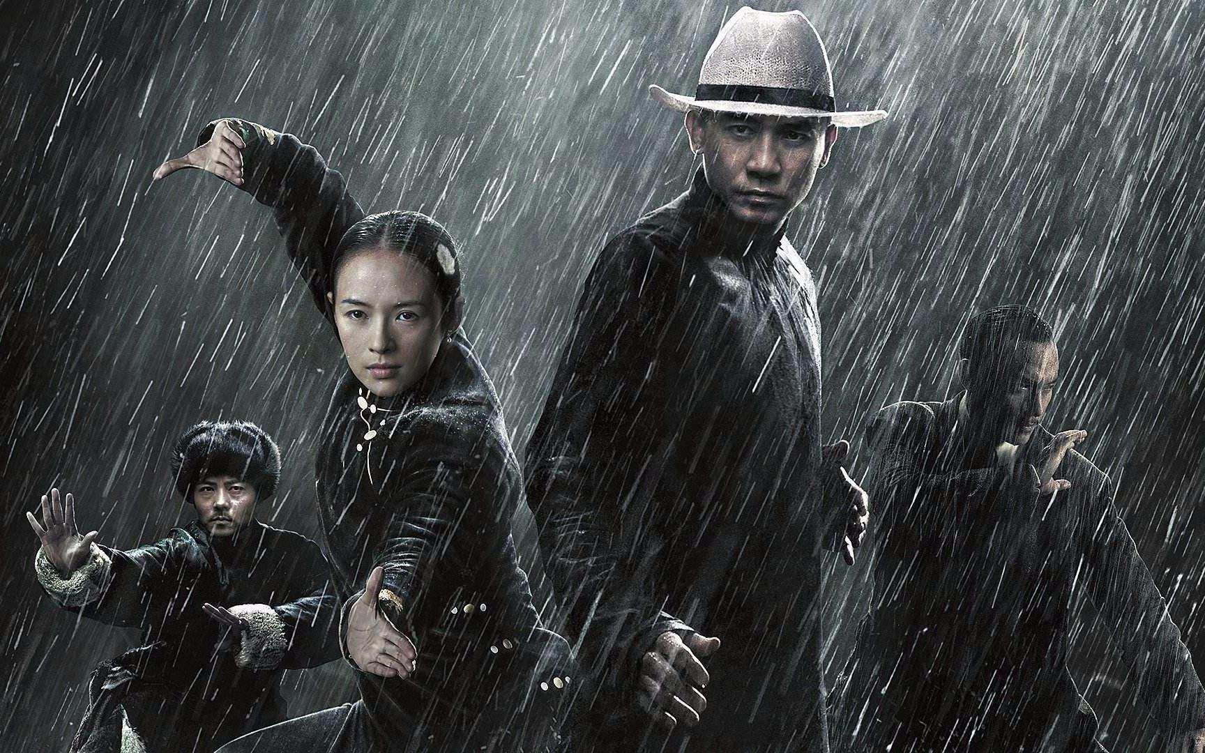 我是影帝主題團(tuán)建-功夫之王